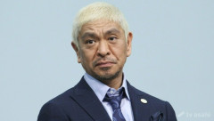 【悲報】松本人志さんこのまま世間から忘れ去られそう