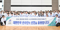 韓国国歌と北朝鮮国歌を間違えて怒られた愛知名古屋アジア大会さん　次は韓国国歌を流さない事で煽る