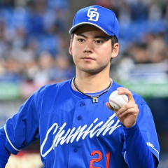 【問題】中日・金丸夢斗、1600万円→2500万円→？
