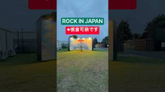 【千葉県出身】iPhoneのチカラってすごぉい