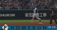 【日本ハム】清宮幸太郎、今日2本目のアーチ｜オリックス戦｜打った瞬間の反応まとめ｜9/20
