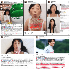 【画像】中村敬斗にストーカー行為で逮捕されたまんさん、レベチｗｗｗｗｗｗｗｗ