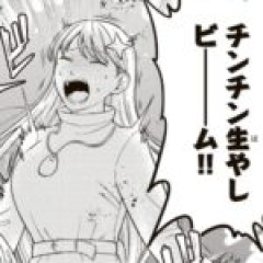 【おじさんの異世界転性】優しい世界してて嫌いではないがパンチは少な目だな