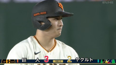 内容と結果の泉口ｗｗｗｗｗｗｗｗｗｗｗｗｗｗｗ