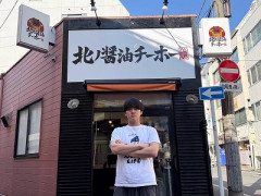 【悲報】SUSURUのラーメン屋、ガラガラｗｗｗｗ