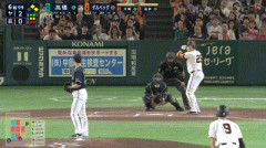 【巨人対ヤクルト23回戦】巨人、7回裏2アウト満塁から泉口の2点タイムリーツーベースで逆転！！