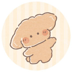 【画像】トイプ、散歩行きたいらしいｗｗｗｗｗｗｗｗｗｗｗｗｗｗｗｗ