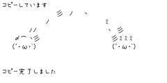 【悲報】ハゲた奴らの逆ギレが止まらねぇｗｗｗ