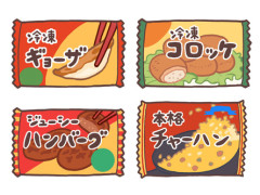 冷凍食品が中心の夕食作りに3〜4時間かかるのは、やはりおかしいよね？