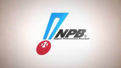 【NPB】今年の戦力外通告は9月28日から、DeNAはどうなる？