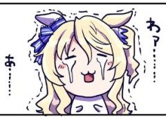 【ウマ娘】甘えん坊のピサ概念は火力が高すぎる。