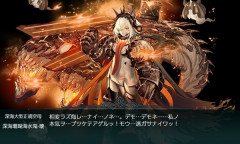 【艦これ】深海側になんか、炎上してる娘おらんかったっけ？