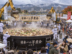 「日本一の芋煮会」里芋3.2トン用意 ショベルカーも登場－山形市
