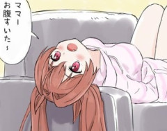 【ウマ娘】実家でくつろぐダイワスカーレット…去年までランドセルだとこうだよな。