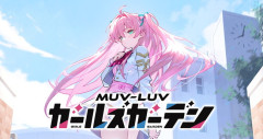 【悲報】マブガル、💩が出てみんなが了解する