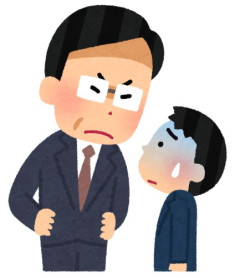 新しい上司がゴミすぎでやばい