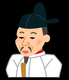 豊臣秀吉「足利義昭様の養子にしてくれ！」足利義昭「それは無理っすよ…」