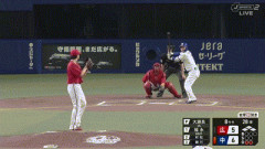 【中日対広島23回戦】中日、8回裏2アウト満塁から福永の2点タイムリーツーベースでリードを3点に広げる！！！！！！！！！！！！！！