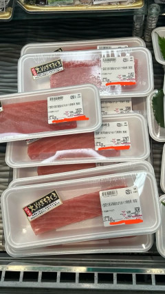 【悲報】イオン、「中国産」の「中」の字を薄くしてしまう
