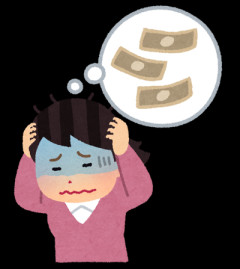 【ざまぁ】義姉が出産のための里帰り中に「俺は自由だ！」とはっちゃけ、キャバ嬢に貢いで借金作った兄の神経がわからん。