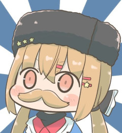 【艦これ】もがに4スロの立場を奪われて最近影が薄くなってるたしゅけ