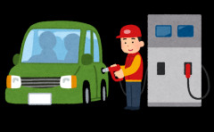 【愕然】ワイ「わりぃ、今日車出したからちょっとガソリン代出してもらってもいいか？」　→　結果・・・・・・