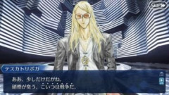 【FGO】テスカトリポカ「パンプキンファーム・スローター。硝煙が臭う。こいつは戦争だ。」