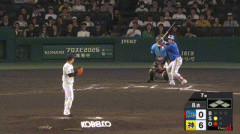 【阪神対DeNA21回戦】DeNA・牧秀悟、阪神・石井大智から二試合連発となる第29号ソロホームラン！！！！！！！！！！！！！！