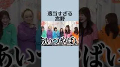 ボタン押してるのはりのまる