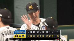 【阪神対DeNA21回戦】阪神　快勝で首位死守！M11　才木浩人は7回無失点で9勝目　森下翔太は佐藤輝明に並ぶ35号