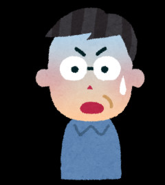 パッパ「父親は誰なんだ！」マッマ「言いなさい」泣きながらパッパを指差す姉「…」