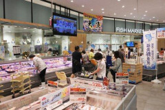 【画像】イオンさん、「中国産」の「中」の字を薄くする