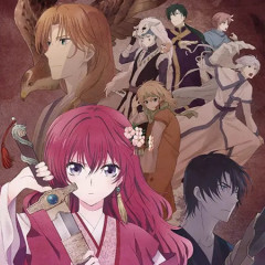 『暁のヨナ』ってアニメ、見る価値ある？