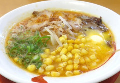 北海道味噌ラーメンって美味い？
