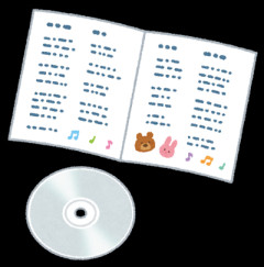 CD、アメリカで再評価 「音質がいい、歌詞カードが芸術、歌詞に触れ合える」
