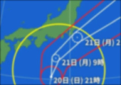 台風25号、千葉県直撃