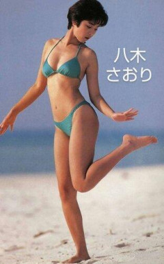【画像】安住紳一郎「中学生の時に大好きだった」元ミスマガジン女優・八木さおりに告白