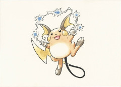 まんだらけオークションで1800万円で落札された「杉森建直筆ポケモン原画」、本当のイラスト作者が明らかに