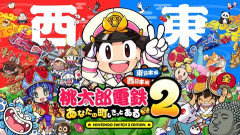 オッサン(40代)が二人で一晩楽しめるゲームのオススメある？