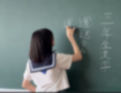 【動画】漢字が書けないアホの子安心系JKが可愛いｗｗｗｗｗｗｗｗ