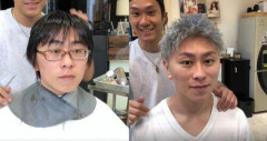 【朗報】チー牛さん、美容院で「脱チー牛」を果たしてしまうｗｗｗｗｗｗｗｗｗｗ