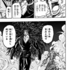【トリコ】フルコースいいよね…