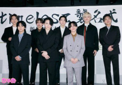 【衝撃】timelesz、猪俣周杜容疑者の逮捕に「全員、あまりの衝撃に言葉を失っています」
