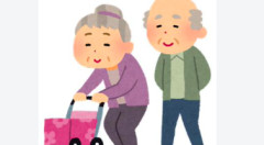 高齢者の割合が過去最高を更新、100歳以上の高齢者は10万人を超えに・・・
