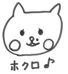 職場で仲の悪い人たちが「顔中ほくろだらけ」とか「どこ見て話したらいいのか分からない」と言っていたのを聞いてしまった。