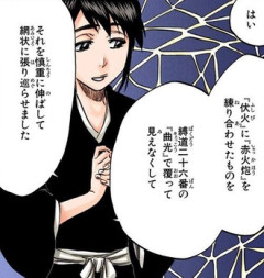 【BLEACH】雛森有能とか意外と強いとか可愛いとか言われてるけど