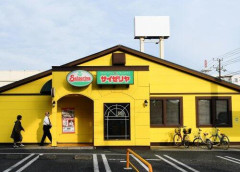 【悲報】サイゼで1人飲みオジサン、店員の対応にブチ切れｗｗｗｗｗｗｗｗｗｗ