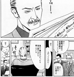 【悲報】中日ドラゴンズ、14年で13回目のBクラス確定的→なぜか客は増加し5chも困惑ｗｗｗ