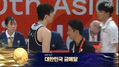 韓国、男子バスケ決勝での日本戦勝利に図に乗って「日本は卑怯だから色々ズルしたけど韓国に勝てなかった」とデマ