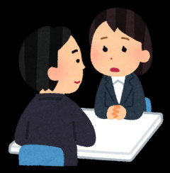「究極の人見知り克服のために転職しましたw」職場をリハビリ場と勘違いした20代女の末路に絶句